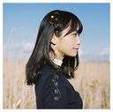 Harujion ga sakukoro (Type A) [CD+DVD]