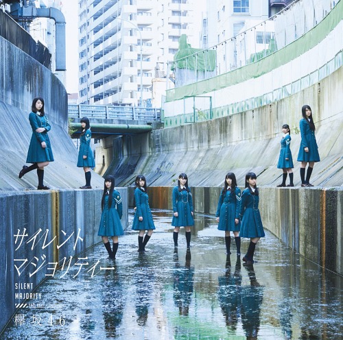 Silent Majority / Keyakizaka46