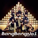 Bang Bang No.1 / MOSO CALIBRATION