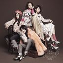 Sayonara no imi (Type D) [CD+DVD]