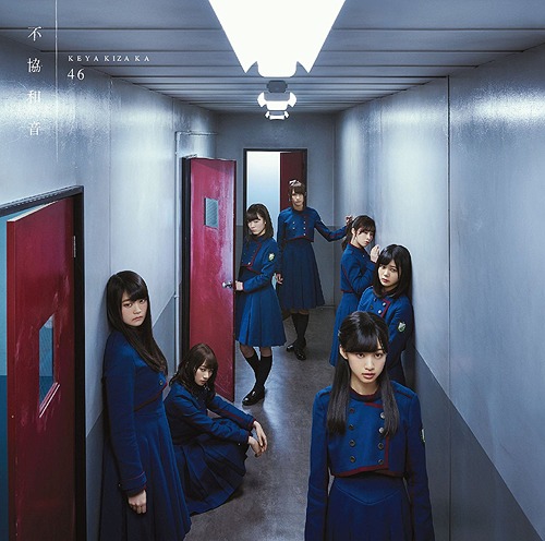Title is to be announced (4th Single) / Keyakizaka46