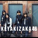 Title is to be announced (5th Single) / Keyakizaka46