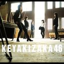 Kaze ni Fukaretemo / Keyakizaka46