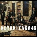 Kaze ni Fukaretemo / Keyakizaka46