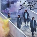 Glass wo Ware! / Keyakizaka46