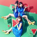 Title is to be announced (21st Single) / Nogizaka46