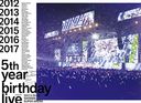 5th Year Birthday Live 2017.2.20-22 Saitama Super Arena / Nogizaka46