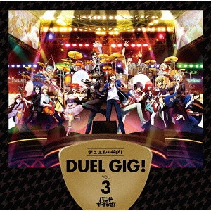 Duel Gig! Vol.3 / Band Yarouze