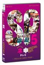 AKB48 Nemo TV Special - Project AKB in Macau - / Variety (AKB48)