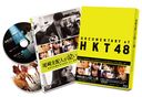 Ozaki Shihainin ga Naita Yoru Documentary Of HKT48 / Japanese Movie (Documentary)