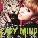 Lady Mind / Nami Tamaki