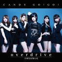 Overdrive / Taisetsu na Oshirase (Type A) [CD]