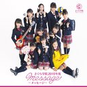 Sakura Gakuin 2010-nendo ~message~ 