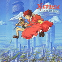 Whisper Of The Heart (Mimi wo Sumaseba) - Soundtrack / Animation Soundtrack