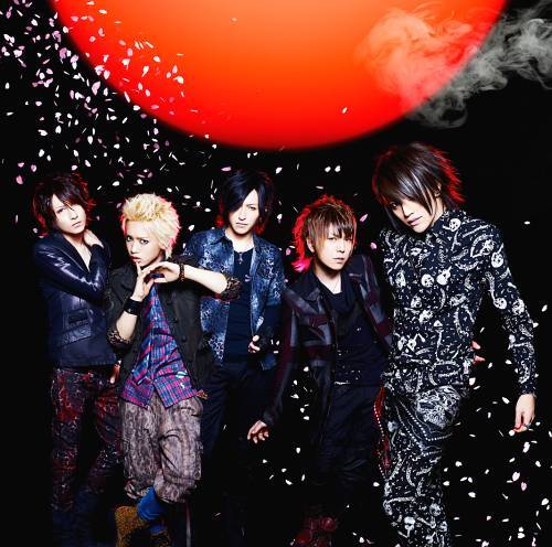 Heart of Gold / Alice Nine