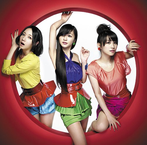 New Single (Title is to be announced) / Perfume