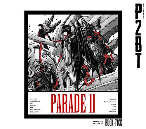 Parade II -Respective Tracks Of BUCK-TICK / V.A.