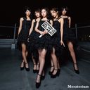 Moratorium [CD]