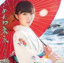 New Single: Title is to be announced / Misaki Iwasa