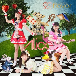 Alice / TOKYO flavor