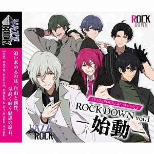 "VAZZROCK" Unit Song 2 "Rock Down Vol.1 - Shido -" / ROCK DOWN