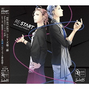 SQ SolidS [RE:START] Series / Sera Rikka (CV: Hanae Natsuki), Murase Dai (CV: Umehara Yuuichirou)