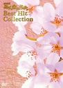 Minna no Uta Best Hit Collection / V.A.