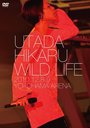 Wild Life / Hikaru Utada