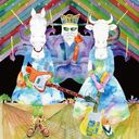 Very Best Of Go! Go! with Dai Eizousai / GO!GO!7188