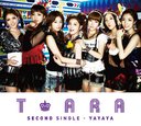yayaya (Type B) [CD+DVD]