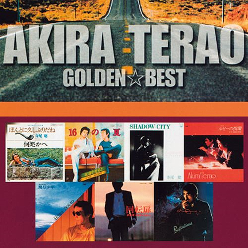 Golden Best Akira Terao / Akira Terao