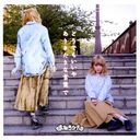 Doudemo iiya/Arikitari na kotoba-de (Type B) [CD]