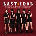 Everything will be all right (Type D) [CD+DVD]