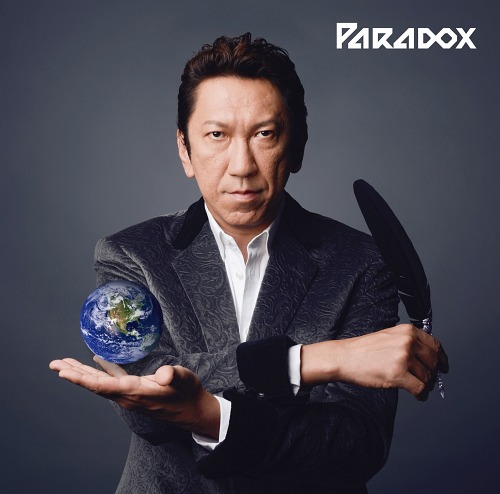 Paradox / Tomoyasu Hotei