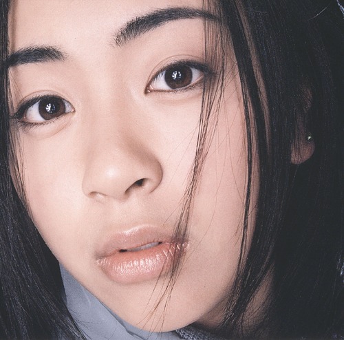 First Love -15th Anniversary Deluxe Edition- / Hikaru Utada