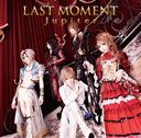 Last Moment / Jupiter