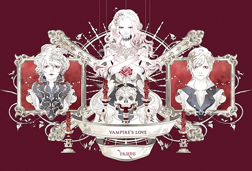 Vampire's Love / VAMPS