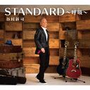 Standard -Iki- / Shinji Tanimura