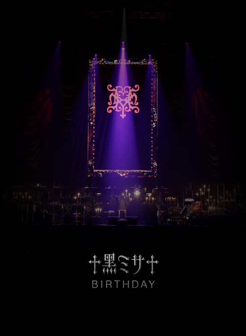 HYDE Acoustic Concert 2019 Kuro Misa Birthday -Wakayama- / HYDE