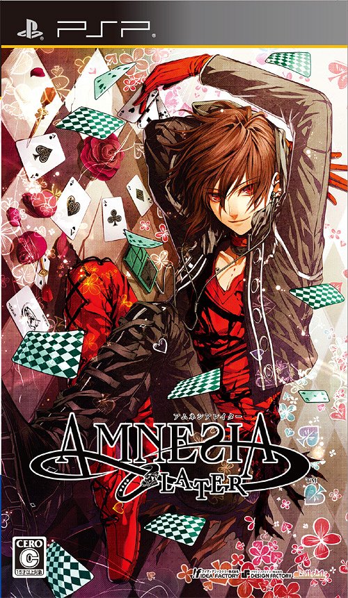 AMNESIA LATER Regular Edition / Game