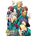 Koi wa Rule ni Shibararenai! [Regular Edition] / Game