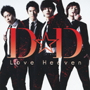 Love Heaven / D DATE