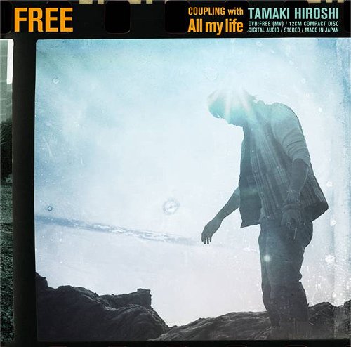 Free / Hiroshi Tamaki