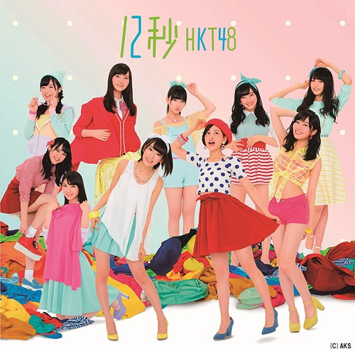 12 Byo / HKT48