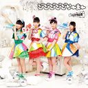 Do Do Do Do Dreamer (Dokidoki Edition) [CD+DVD]