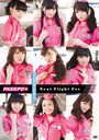 "Next Flight" Fes LIVE DVD / PASSPO