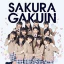 Sakura Gakuin 2013 Nendo - Kizuna - (Regular Edition) [CD]