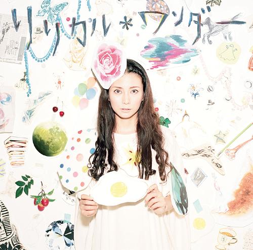 Lyrical * Wonder / Kou Shibasaki