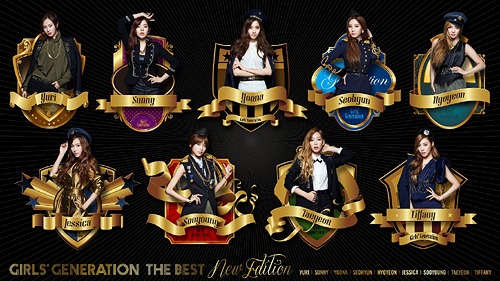 The Best / Girls' Generation (SNSD)