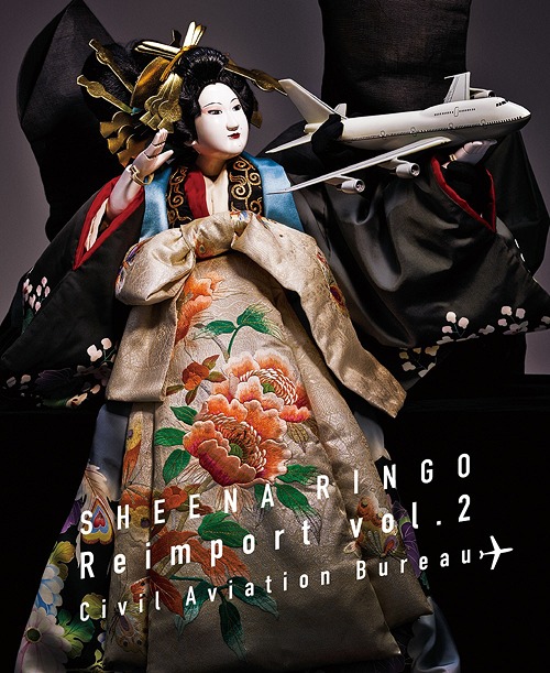 Reimport Vol.2 / Ringo Sheena